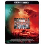 映画 ゴジラvsコング 4K Ultra HD Blu-ray