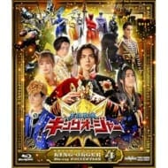 王様戦隊キングオージャー Blu-ray COLLECTION 4(Blu-ray)