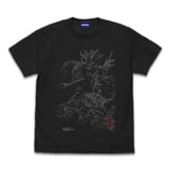 ゴジラ-1.0 ゴジラ(2023) Tシャツ/SUMI-XL