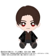 仮面ライダーガヴ Chibiぬいぐるみ 辛木田絆斗>