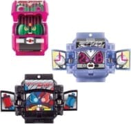 仮面ライダーガヴ DXレジェンドライダーゴチゾウセット02>