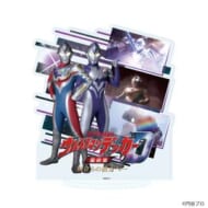 11.ウルトラマンデッカー フラッシュタイプ&ウルトラマンディナス アクリルスタンド 「ニュージェネレーションウルトラマン」