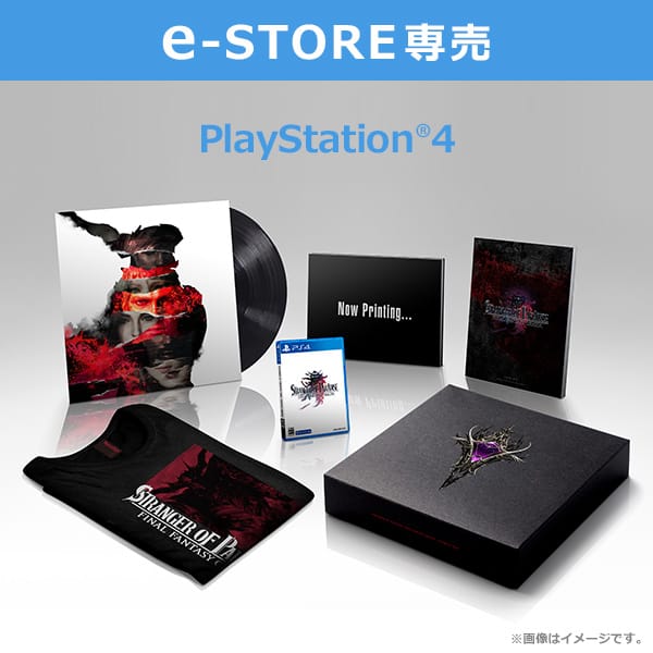 (PS4)ストレンジャー オブ パラダイス ファイナルファンタジー オリジン コレクターズ エディション（e-STORE専売）>