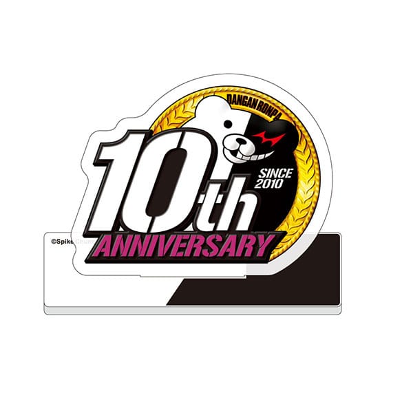 ダンガンロンパ 10th Anniversary ロゴアクリル