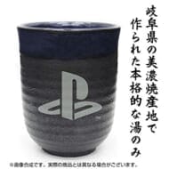 プレイステーション 湯のみ”PlayStation”