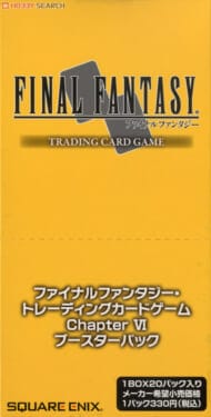 ファイナルファンタジーTCG ブースターパック Chap.VI (トレーディングカード)