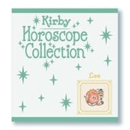 星のカービィ KIRBY ホロスコープ・コレクション ジャガードハンドタオル /(5)しし座