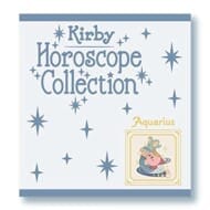 星のカービィ KIRBY ホロスコープ・コレクション ジャガードハンドタオル /(11)みずがめ座