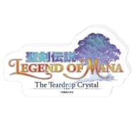 聖剣伝説 Legend of Mana -The Teardrop Crystal- ロゴアクリル>