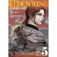 ELDEN RING 黄金樹への道(5)