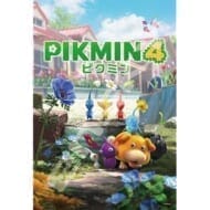 PIKMIN4 ジグソーパズル300ピース【ピクミン4】300-3101>