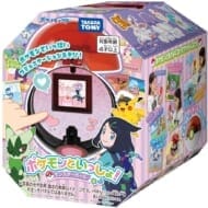 ポケモンといっしょ!モンスターボール 「ポケットモンスター」