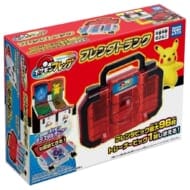 ポケモンフレンダ フレンダトランク | タカラトミー ポケモン ポケットモンスター ギフト フレンダ トランク 収納 ボックス BOX