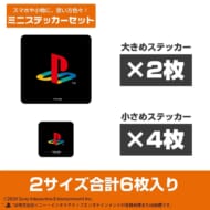 プレイステーション ミニステッカーセット for PlayStation 4 Colour Family Logo Ver.