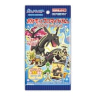 ポケットモンスター ポケモンブロマイドガム レックウザ ライジング 20個入り1BOX