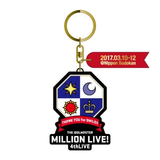 【2次 LIVE直前販売】アイドルマスター ミリオンライブ!4thLIVE 公式キーホルダー