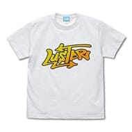 アイドルマスター シンデレラガールズ 神谷奈緒LUSTER Tシャツ/WHITE-M
