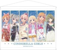 アイドルマスター スターリットシーズン CINDERELLA GIRLS Ani-Art B2タペストリー>