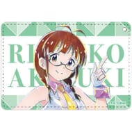 アイドルマスター ミリオンライブ! 秋月律子 Ani-Art 1ポケットパスケース