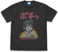 アイドルマスター ミリオンライブ! 春日未来のポチっ Tシャツ SUMI-S