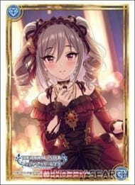 ブシロードスリーブコレクション Vol.4544 アイドルマスター シンデレラガールズ『神崎蘭子』祝福のシュトラールver.(75枚入り)