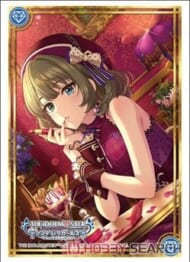 ブシロードスリーブコレクション Vol.4632 アイドルマスター シンデレラガールズ『高垣 楓』ラヴィサン・ショコラver.(75枚入り)