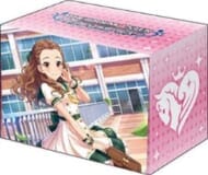 ブシロードデッキホルダーコレクションV3 Vol.1033 アイドルマスター シンデレラガールズ『関 裕美』青春デビューver.