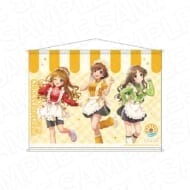 アイドルマスター シンデレラガールズ B2タペストリー ポジティブパッション ジャージメイド ver.>