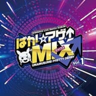 ウマ娘 WINNING LIVE Remix ALBUM ぱか☆アゲ↑ミックス Vol.1>