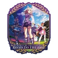 ウマ娘 アニメ『ROAD TO THE TOP』 トラベルステッカー 4.キービジュアル>
