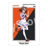 ウマ娘 TVアニメ『Season 3』 ROUND1コラボ A3マット加工ポスター キタサンブラック