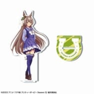 ウマ娘 Season 3 アクリルスタンド デザイン02(サトノダイヤモンド/制服ver.)【描き下ろし】