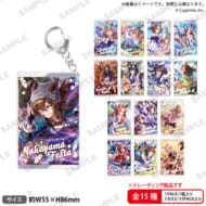 ウマ娘 キャラリウムアクリルキーホルダー vol.4 15個入り1BOX>