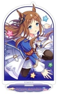 ウマ娘 アクリルスタンド/グラスワンダー、熱血ハチャメチャ大感謝祭!>