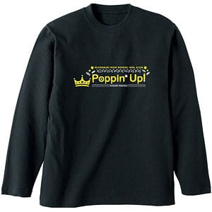 ラブライブ!虹ヶ咲学園スクールアイドル同好会 Poppin’ Up! ロングTシャツ ユニセックス XL