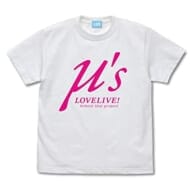 ラブライブ! μ's Tシャツ WHITE-XL
