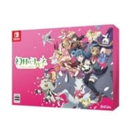 【あみあみ限定特典】Nintendo Switch 幻日のヨハネ - NUMAZU in the MIRAGE - PREMIUM BOX