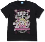 ラブライブ!スーパースター!! 鬼塚 夏美 エモーショナルTシャツ/XL