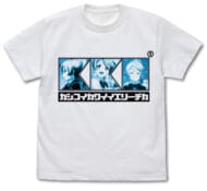 ラブライブ! 絢瀬絵里 エモーショナルTシャツ/WHITE-XL(再販)>