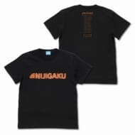 ラブライブ!虹ヶ咲学園スクールアイドル同好会 ネオンサインロゴ Tシャツ/BLACK-XL