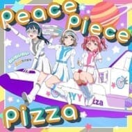 ラブライブ!サンシャイン!! 「peace piece pizza」/わいわいわい 【初回限定盤】