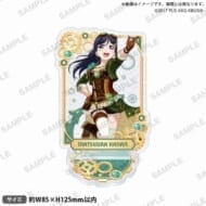 ラブライブ!スクールアイドルフェスティバル きらりんアクリルスタンド Aqours スチームパンクver. 松浦果南>