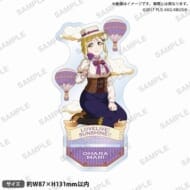 ラブライブ!スクールアイドルフェスティバル アクリルスタンド Aqours スチームパンクver. 小原鞠莉>