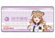 ラブライブ!虹ヶ咲学園スクールアイドル同好会 アクリルネームバッジ 近江彼方 アニマルメイド ver