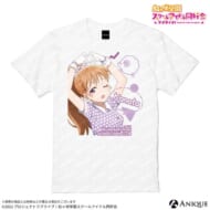 ラブライブ!虹ヶ咲学園スクールアイドル同好会 近江彼方 描き下ろしイラスト【ニジガクレトロ】Tシャツ(Lサイズ)