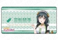 ラブライブ!虹ヶ咲学園スクールアイドル同好会 アクリルネームバッジ 三船栞子 アニマルメイド ver>