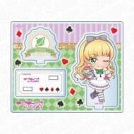 ラブライブ!スーパースター!! アクリルスタンド 平安名すみれ ティーサロンメイド デフォルメ ver>