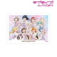 ラブライブ!スーパースター!! 描き下ろし 集合 MIRACLE NEW STORYver. A3マット加工ポスター