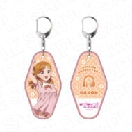 ラブライブ!スーパースター!! 両面ルームキーホルダー 澁谷かのん 温泉合宿 ver>