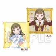 ラブライブ!蓮ノ空女学院スクールアイドルクラブ クッション Ver.レインボーシフォン 徒町小鈴